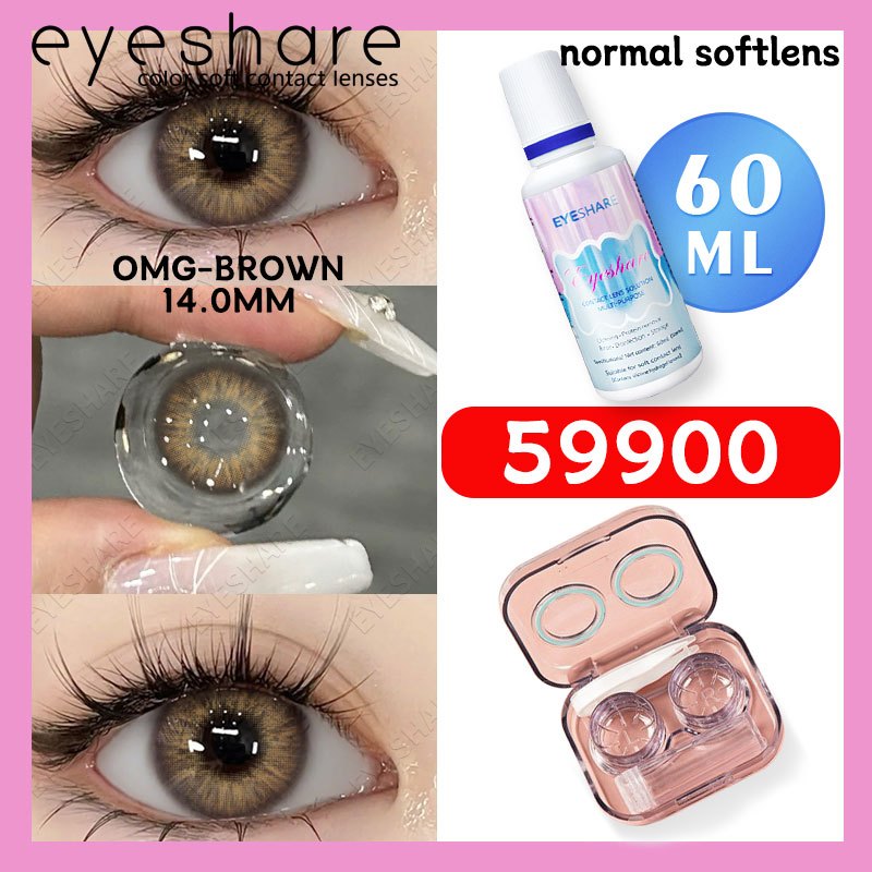 Eyeshare 1Pasang Softlens 14.5mm + Solution Cairan 60ml + kotak cermin