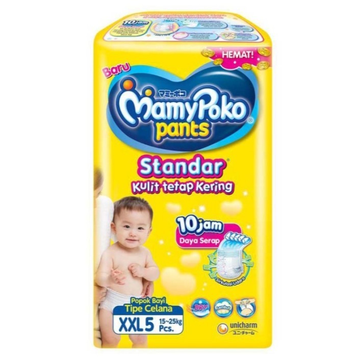 POPOK BAYI MAMY POKO X-TRA XTRA KERING STANDARD STANDAR XL  XXL L M S NB CELANA PEREKAT