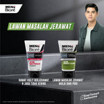 Men's Biore Non Scrub Sabun Muka Pria Untuk Kulit Berjerawat Acne Skincare Tea Tree Oil 100 gr - Facial Wash