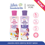 Amara Body Wash 220 ml / Sabun Anak BPOM