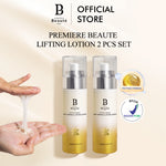 [CAMPAIGN] PREMIERE BEAUTE [DAPAT 2] PEPTIDE FIRMING ANTI-WRINKLE LIFTING LOTION 100ML Effective Whitening