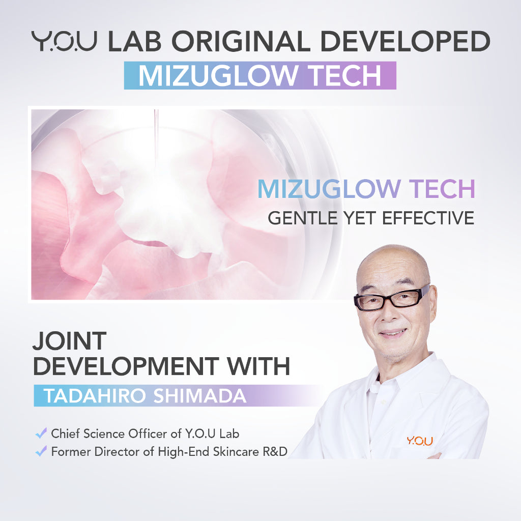 YOU Radiance Glow Advanced Day Cream Brightening Vitamin C Niacinamide UV Protection [Hot Selling]