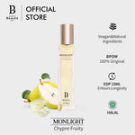 [Louisse's Exclusive 2]PREMIERE BEAUTE Perfume 6Pcs Set Fashion Neon Series Parfum 15ml Eau De Parfum Tahan Lama 24 hours EDP Men Women Perfume BPOM & Halal 2 louisse