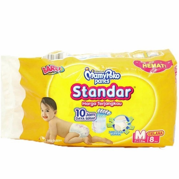 POPOK BAYI MAMY POKO X-TRA XTRA KERING STANDARD STANDAR XL  XXL L M S NB CELANA PEREKAT