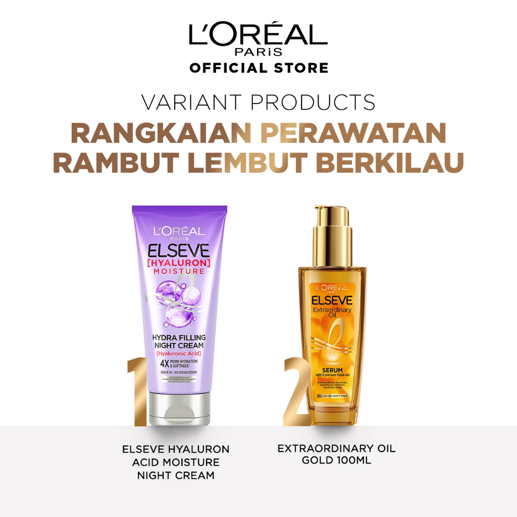 [BUY 1 GET 1] L'Oreal Paris Elseve Extraordinary Oil Gold Hair Serum & Hair Treatment Kit - Rambut Halus Berkilau dalam Satu Pemakaian - dari Bunga Istimewa Omega 3 - Perawatan Rambut Vitamin Rambut Twinpack 100ml Rambut Kering Kusam