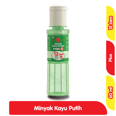 CAP LANG MINYAK KAYU PUTIH CAJUPUT OIL 15 ML / 210 ML / 30 ML / 60 ML / 120 ML