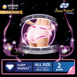 Charm Sleep Protect+ Celana Pembalut Wanita 2 pcs