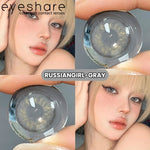 Eyeshare Ocean Darkgray Softlens 1Pasang 14.2mm Big Eyes Softlen Lensa Kontak Warna soflens