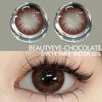 Eyeshare Softlens14.5mm Big Eyes Soft Colored Contact lenses Gray Soflen Mata Yearly Use