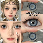 Eyeshare Asura Brown Softlens 14.5mm Normal Softlen