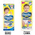 POPOK BAYI MAMY POKO X-TRA XTRA KERING STANDARD STANDAR XL  XXL L M S NB CELANA PEREKAT