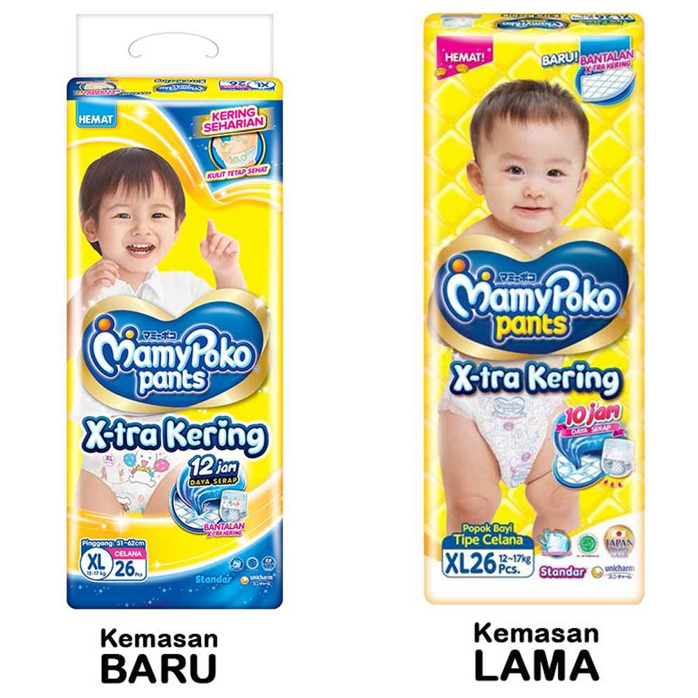 POPOK BAYI MAMY POKO X-TRA XTRA KERING STANDARD STANDAR XL  XXL L M S NB CELANA PEREKAT