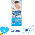 POPOK BAYI MAMY POKO X-TRA XTRA KERING STANDARD STANDAR XL  XXL L M S NB CELANA PEREKAT