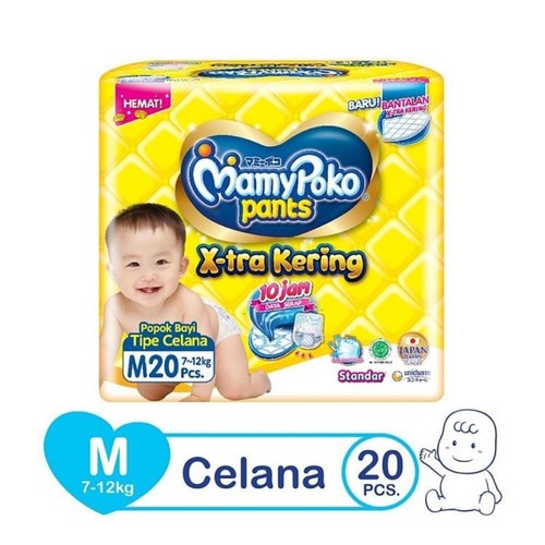 POPOK BAYI MAMY POKO X-TRA XTRA KERING STANDARD STANDAR XL  XXL L M S NB CELANA PEREKAT