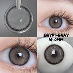 Eyeshare Omg Brown 14.0mm Softlens