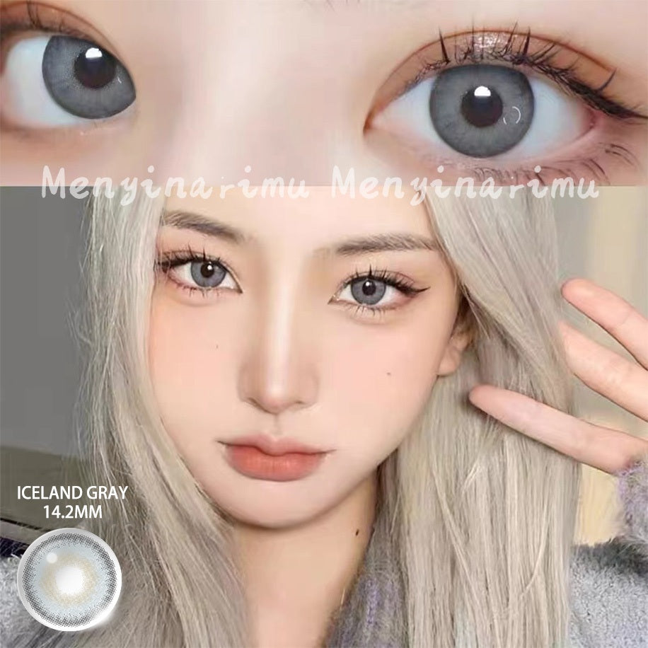 Eyeshare Iceland Brown 1Pasang 14.2mm Lensa Kontak Soflens Warna softlense