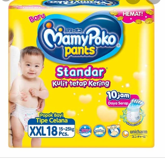 POPOK BAYI MAMY POKO X-TRA XTRA KERING STANDARD STANDAR XL  XXL L M S NB CELANA PEREKAT