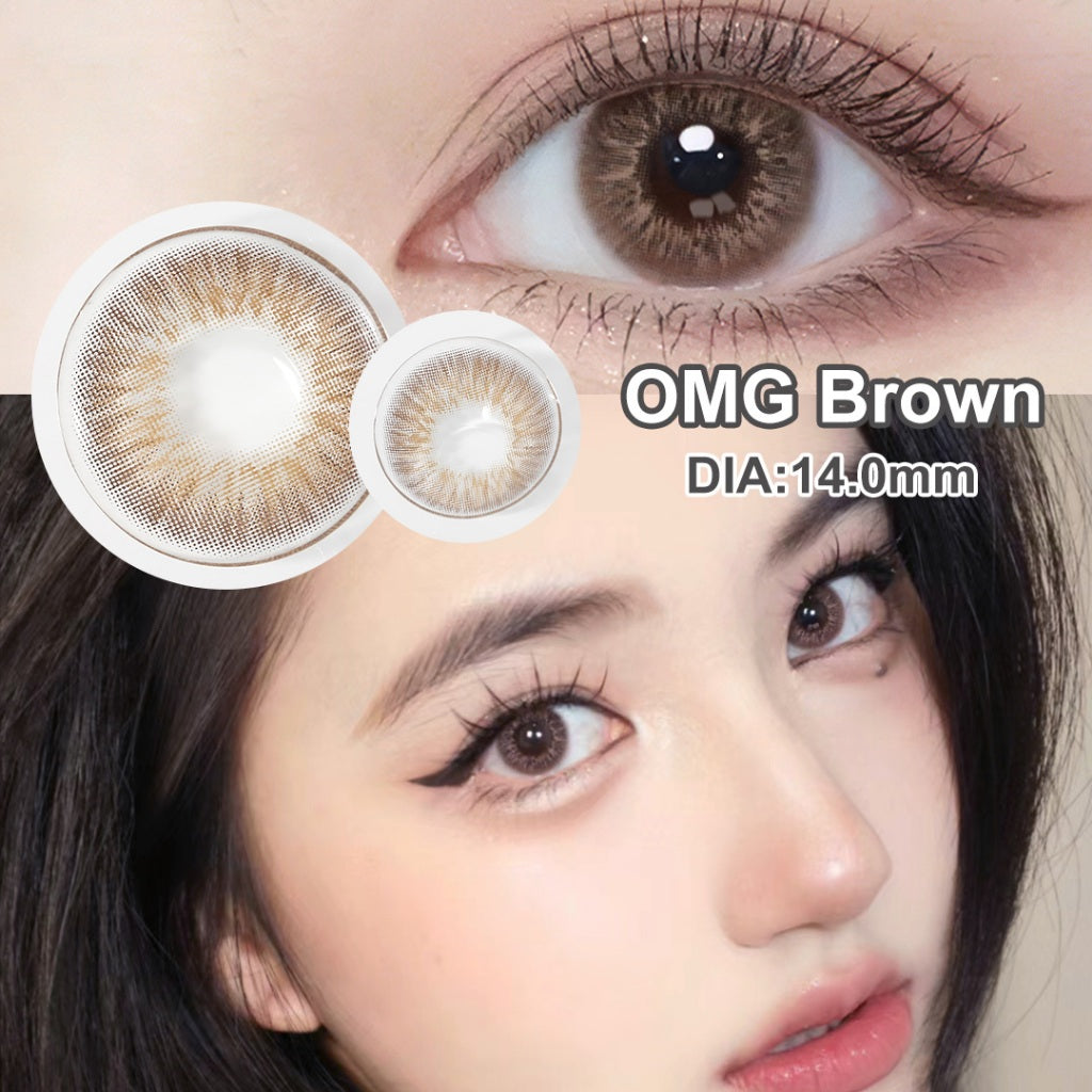 [0.00 s/d -6.00] Magister Softlens Minus Rose softlens 14 mm Lensa kontak berwarna Nude Brown