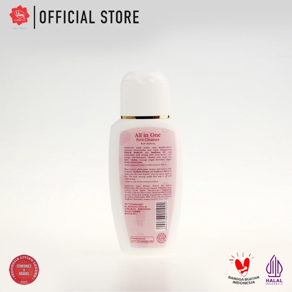 Viva White All in One Face Cleanser With Mulberry (WHITENING & GLOWING)