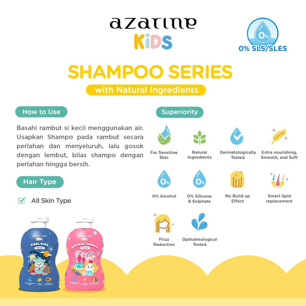 Azarine Kids Cool Kids Shampoo 300ml Shampoo Bayi Kids SLS FREE with Natural Ingredients untuk kulit sensitif all skin types For Boys
