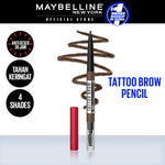 MAYBELLINE OFFICIAL Tattoo Brow 36H Pencil - Pensil Alis Eye Makeup Cokelat Pigmented Tahan Lama Superstay Matte Vinyl Ink