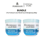 [Bundle Hemat] Purbasari Lulur Mandi Susu Bengkoang 200gr / Lulur Pemutih Whitening Pencerah / Lulur pelembab kulit / Lulur Badan perontok daki / Menyamarkan flek hitam / Melembabkan / Mencerahkan