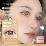 Eyeshare Softlens Wusu Black Brown Warna 14.2MM Lensa Kontak Natural Softlen