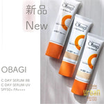 Obagi C Day Serum Tone Up UV or BB SPF50+ PA++++ 30g - Original Made in Japan