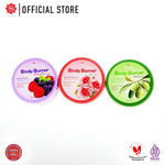 Viva White Body Butter Olive with Vit E - 200 Gr