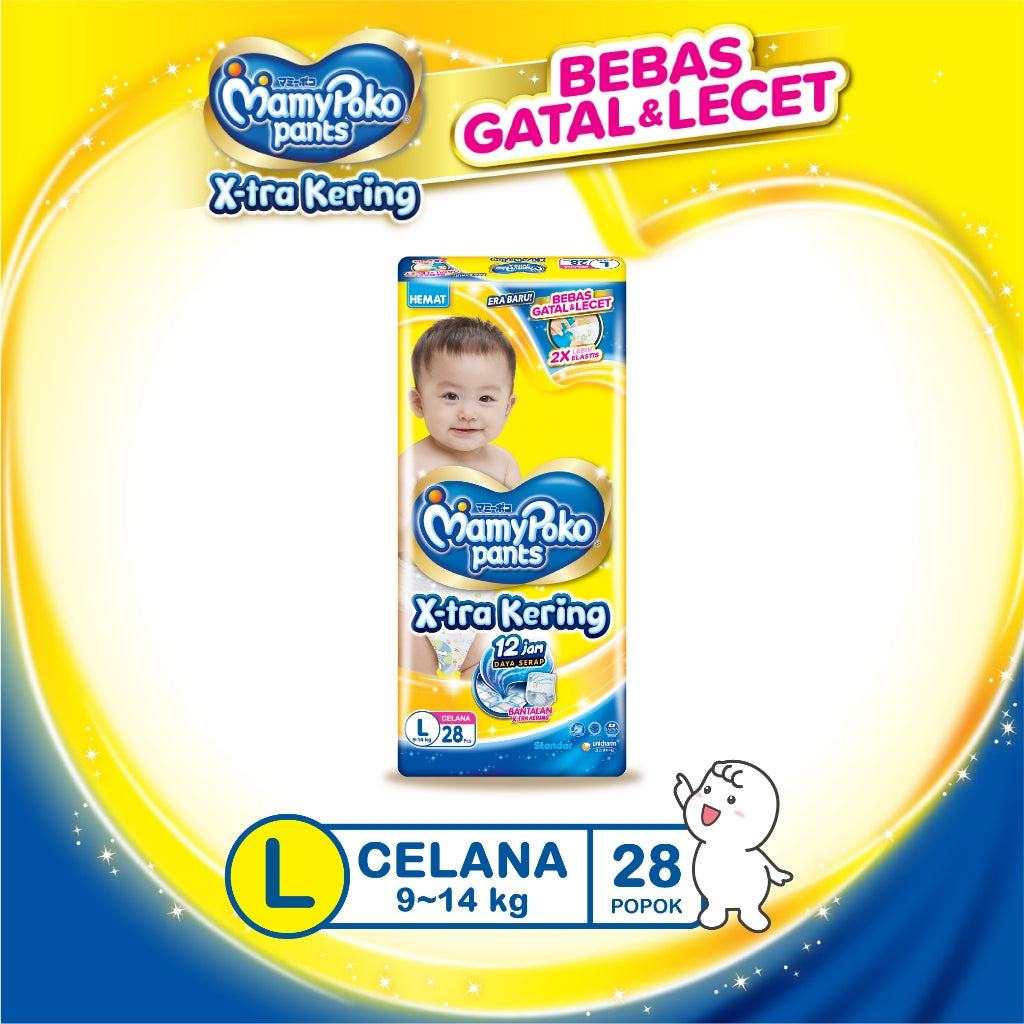 POPOK BAYI MAMY POKO X-TRA XTRA KERING STANDARD STANDAR XL  XXL L M S NB CELANA PEREKAT