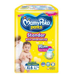 POPOK BAYI MAMY POKO X-TRA XTRA KERING STANDARD STANDAR XL  XXL L M S NB CELANA PEREKAT