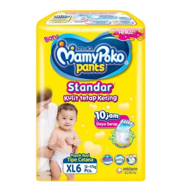 POPOK BAYI MAMY POKO X-TRA XTRA KERING STANDARD STANDAR XL  XXL L M S NB CELANA PEREKAT