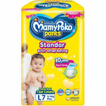 POPOK BAYI MAMY POKO X-TRA XTRA KERING STANDARD STANDAR XL  XXL L M S NB CELANA PEREKAT