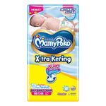 POPOK BAYI MAMY POKO X-TRA XTRA KERING STANDARD STANDAR XL  XXL L M S NB CELANA PEREKAT