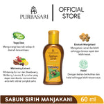 Purbasari Sabun Sirih Manjakani / Perawatan Kewanitaan / Pembersih Miss V