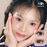 [BEST SELLER] KawaiGankyu - Clearie Twinkies Brown (1pc/SETENGAH PASANG) | Softlens Korea Premium 14.5mm Motif Coklat Gradasi