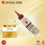 Viva Herbacare Scalp Serum - 100 ml (Tersedia 2 Varian: For Normal to Dry Hair & Oily & Anti Dandruff Hair)