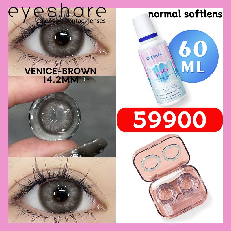 Eyeshare 1Pasang Softlens 14.5mm + Solution Cairan 60ml + kotak cermin