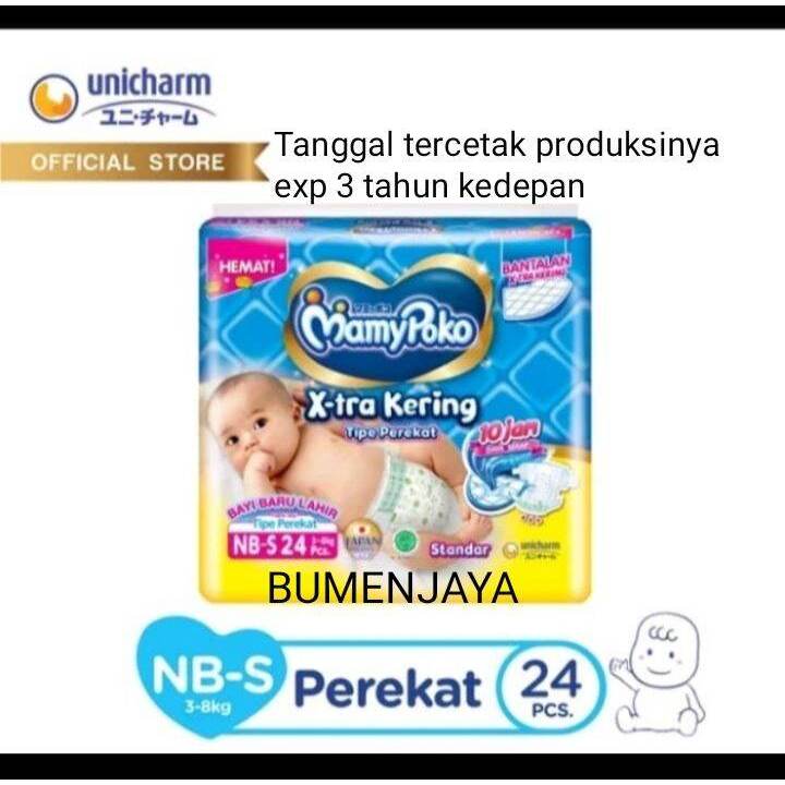POPOK BAYI MAMY POKO X-TRA XTRA KERING STANDARD STANDAR XL  XXL L M S NB CELANA PEREKAT