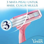 Gillette Simply Gilete Venus Wanita Basic 2 pcs