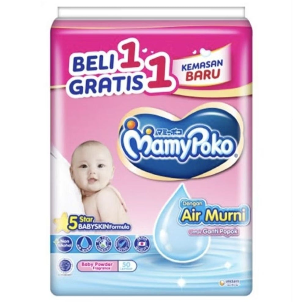 Mamy Poko Tisu Basah Bayi Air Murni Parfum 50 s - Beli 1 Gratis 1