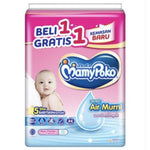 Mamy Poko Tisu Basah Bayi Air Murni Parfum 50 s - Beli 1 Gratis 1