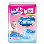Mamy Poko Tisu Basah Bayi Air Murni Non Parfum 50 s - Beli 1 Gratis 1