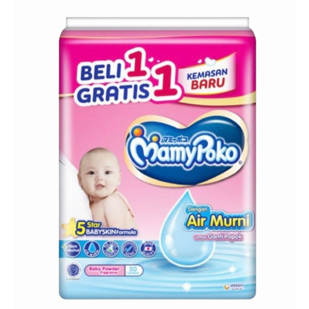 Mamy Poko Tisu Basah Bayi Air Murni Non Parfum 50 s - Beli 1 Gratis 1
