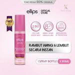 Ellips Vitamin Elips Parfum Rambut Fragrance Booster 100 ml