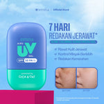 [SPECIAL 11.11] NEW! Emina UV Gel Sunscreen SPF 50 PA++++ Series - Sunscreen Wajah, Sunscreen Gel, Melindungi dari Sinar UV, No Whitecast, No Comedogenic, Cepat Menyerap, Lembut, Mencerahkan, Melembapkan, Mengandung Symwhite 377+, Cica, Oat, Cocok Untuk S