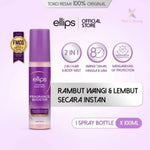 Ellips Vitamin Elips Parfum Rambut Fragrance Booster 100 ml