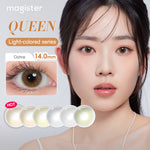 [Direkomendasikan]Magister Softlens Normal 1 pasang lensa kontak warna Fashionable dan serbaguna diameter 14.0mm softlens softlens mata softlens mata korea