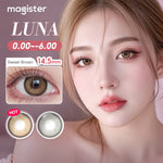 [0.00 s/d -6.00]Magister Softlens Minus14.5mm Lensa Kontak Warm Softlens For Big eyes 1Pasang 6bulan