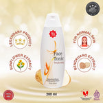 Viva Tonik Pembersih Wajah Bengkuang 200 ml